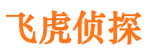 围场寻人公司